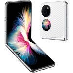 Huawei华为 P50Pocket Premium -可折叠智能手机，3D微雕设计，超光谱摄像头，6.6英寸OLED显示屏，防晒检测，12GB RAM+512GB ROM，白色